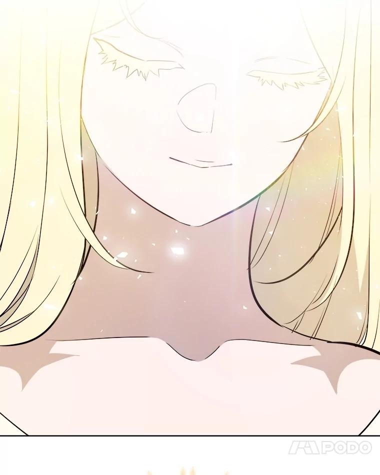《被圣剑选择的少年》97.女神降临 第59页