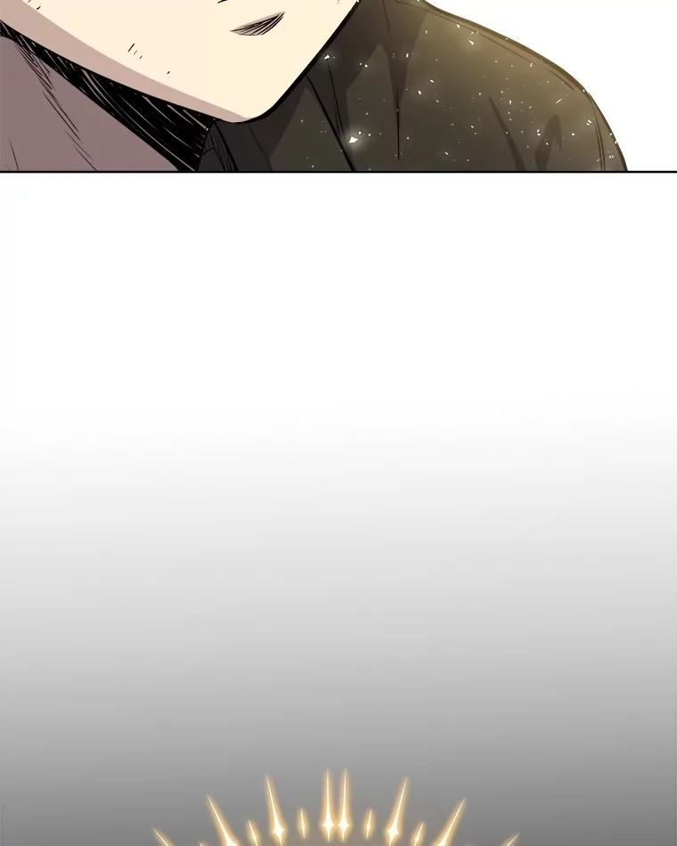 《被圣剑选择的少年》97.女神降临 第68页