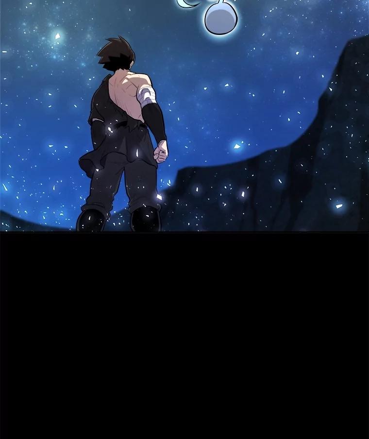 《被圣剑选择的少年》97.女神降临 第26页