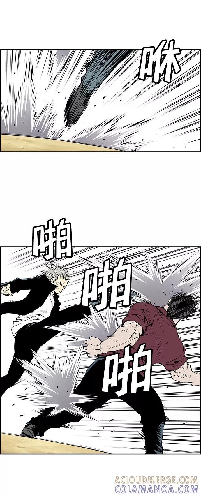 《逃亡者》第182话 第19页