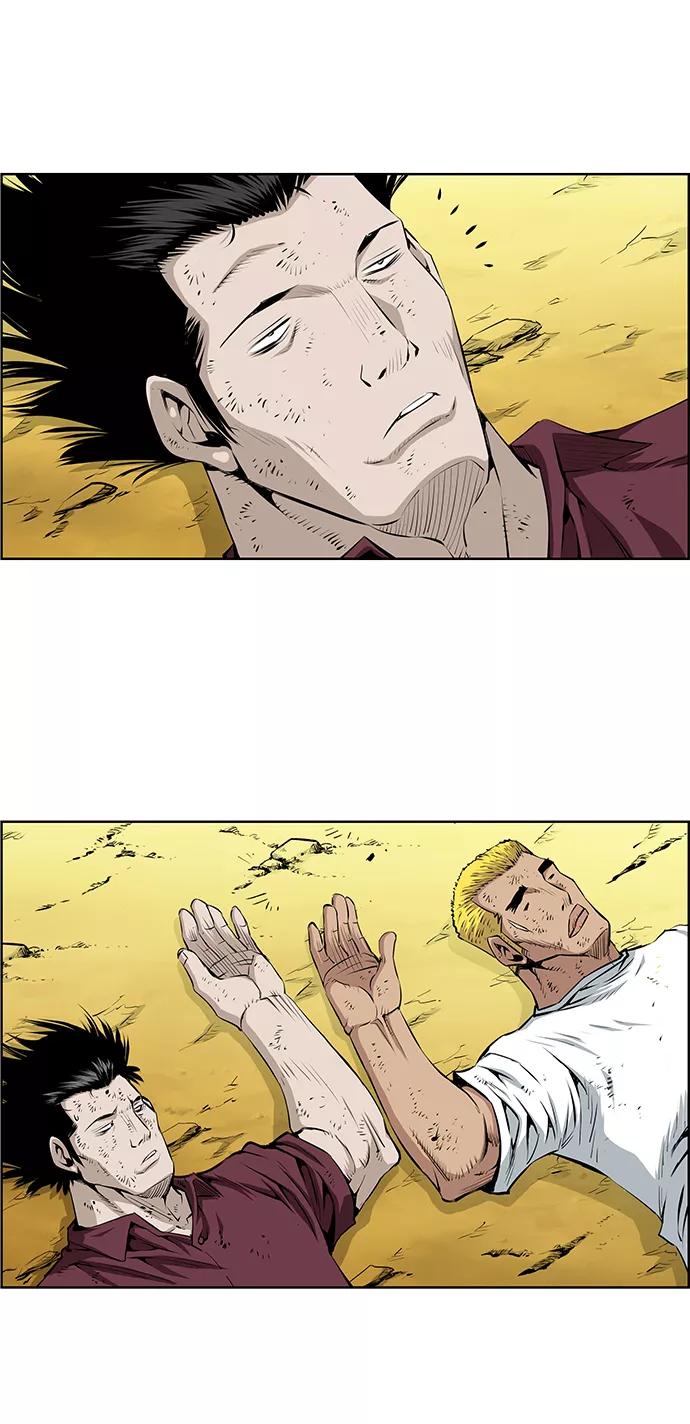 《逃亡者》第183话 第4页