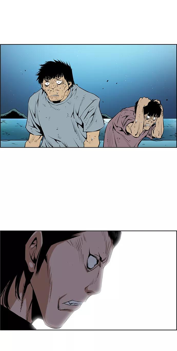 《逃亡者》第184话 第40页