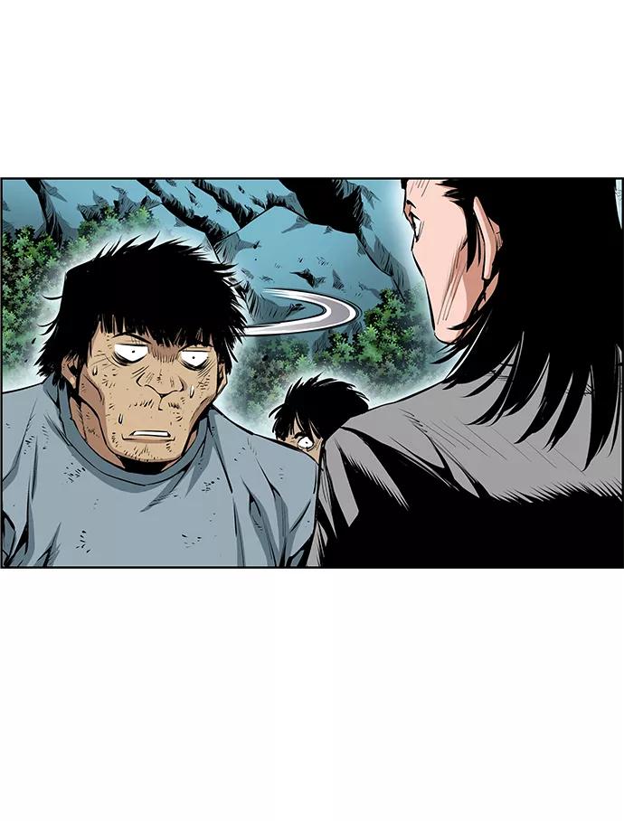 《逃亡者》第184话 第26页