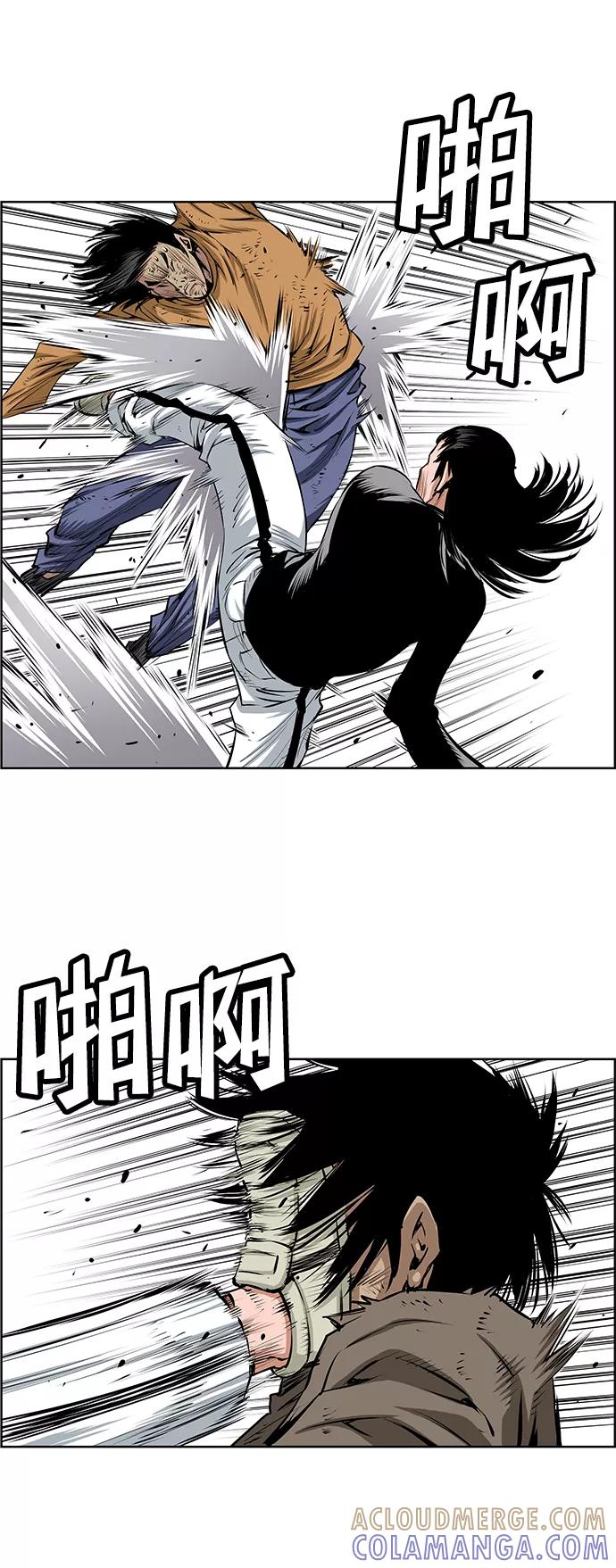 《逃亡者》第185话 第19页