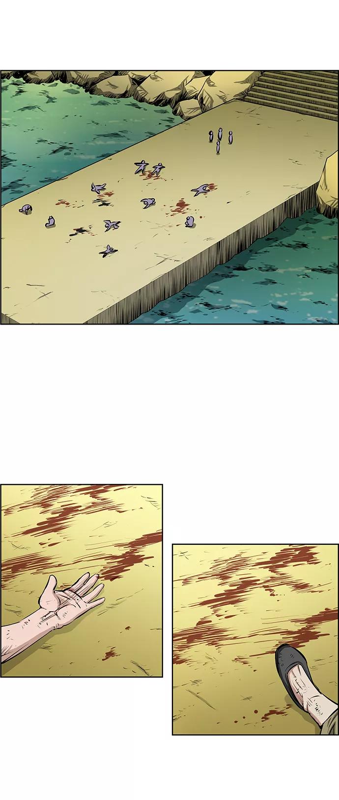 《逃亡者》第186话 第42页