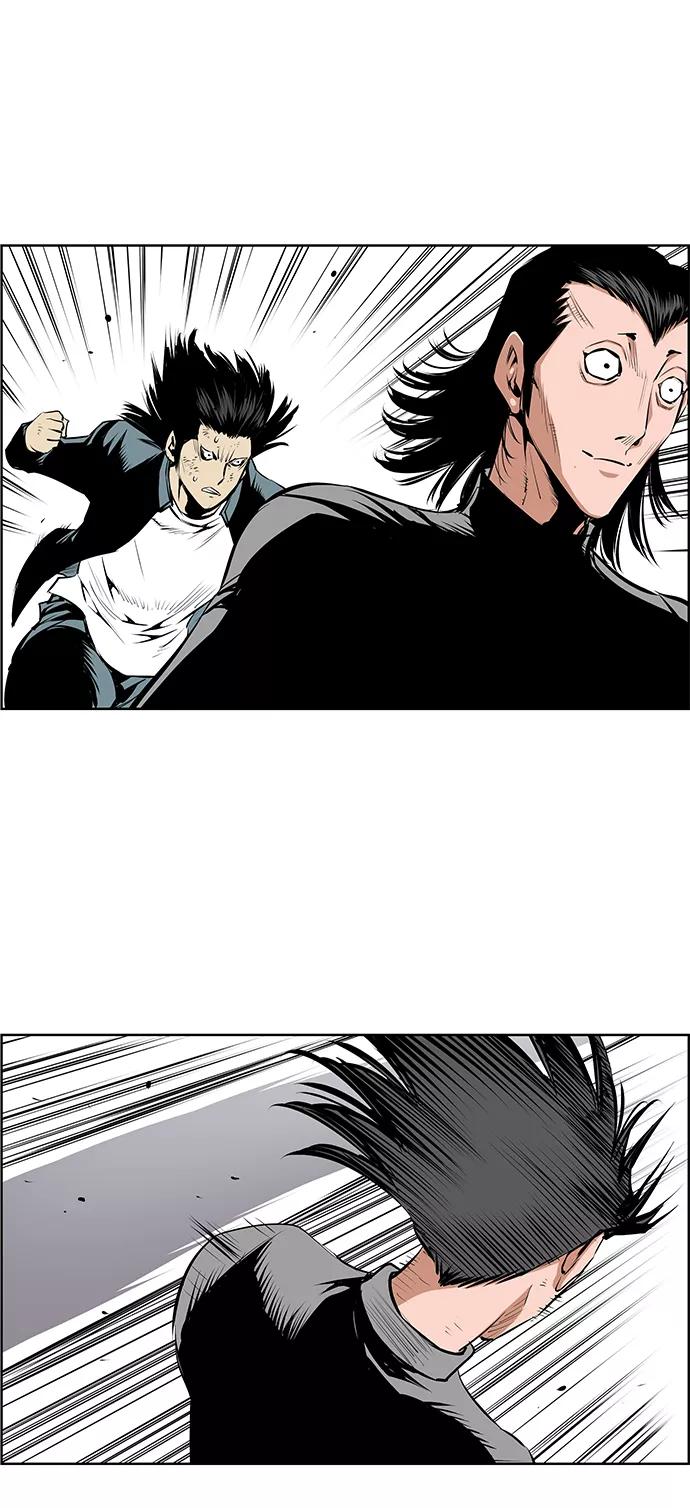 《逃亡者》第189话 第28页