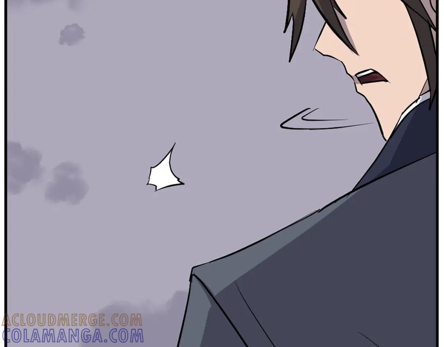 《重生不死尊》第197话 小剑后 第137页