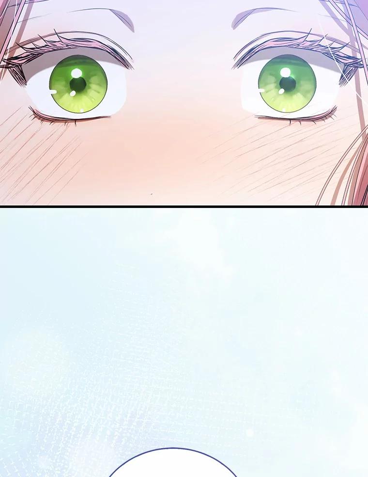 《菲奥尼：预见我与恶魔大公的未来》23.可以原谅我吗？ 第150页