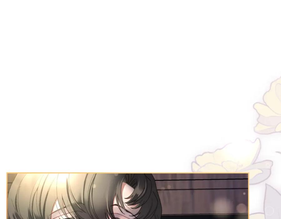 月光图书馆 - 第12话 光之魔法 - 第154张图