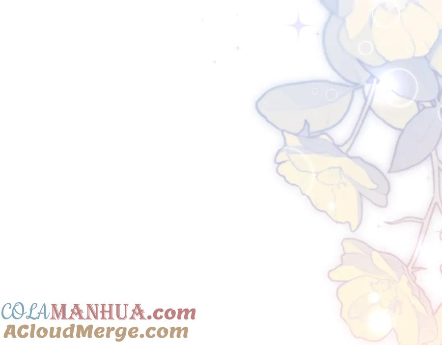 月光图书馆 - 第12话 光之魔法 - 第161张图