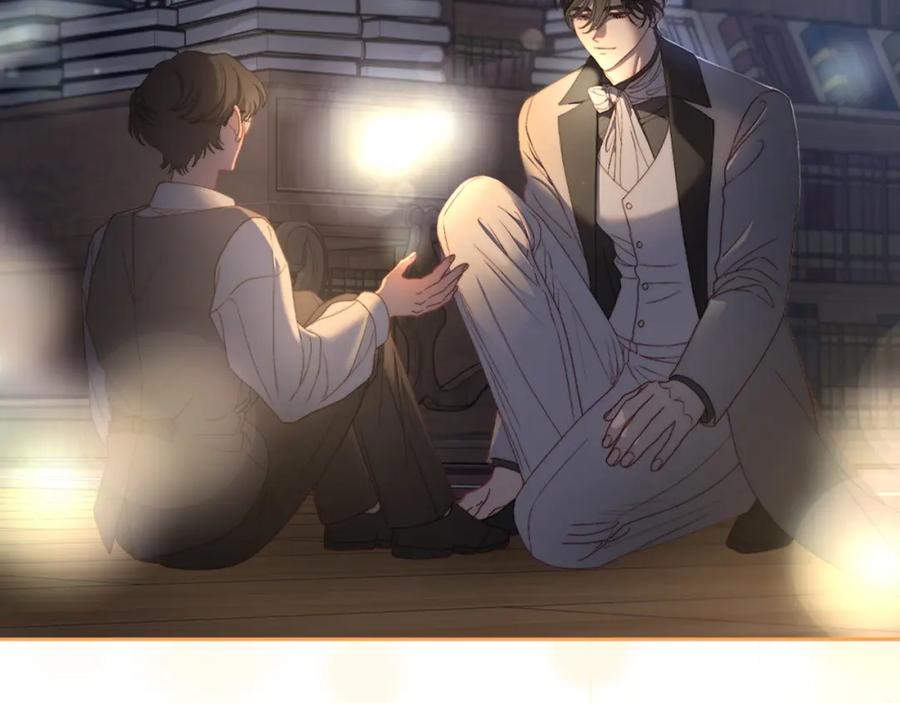 月光图书馆 - 第12话 光之魔法 - 第147张图