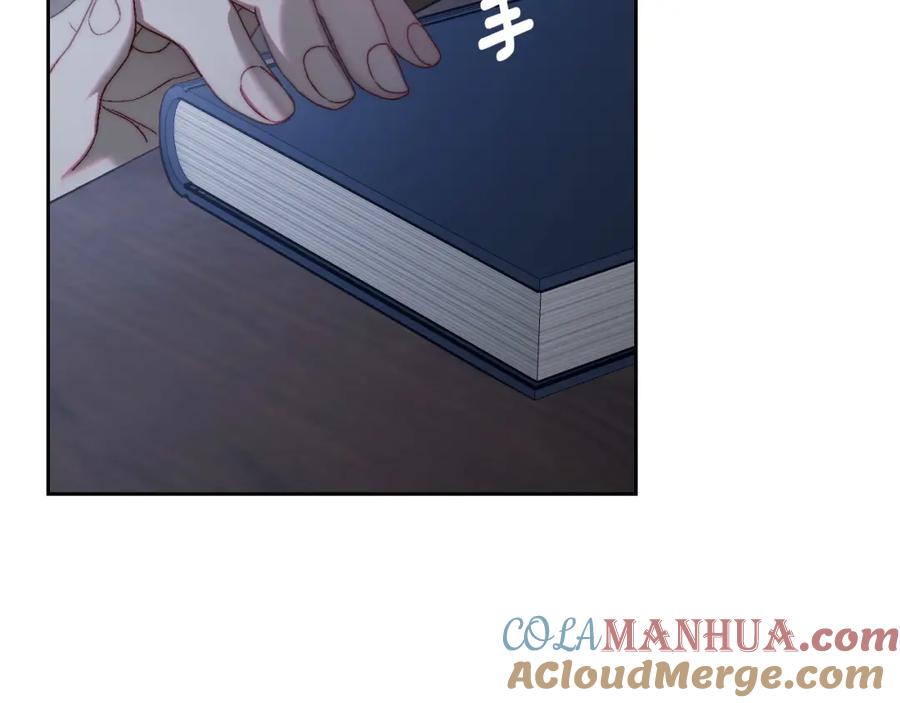 月光图书馆 - 第12话 光之魔法 - 第125张图