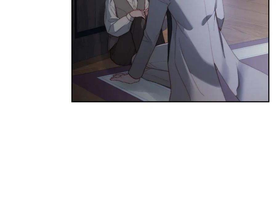 月光图书馆 - 第12话 光之魔法 - 第138张图