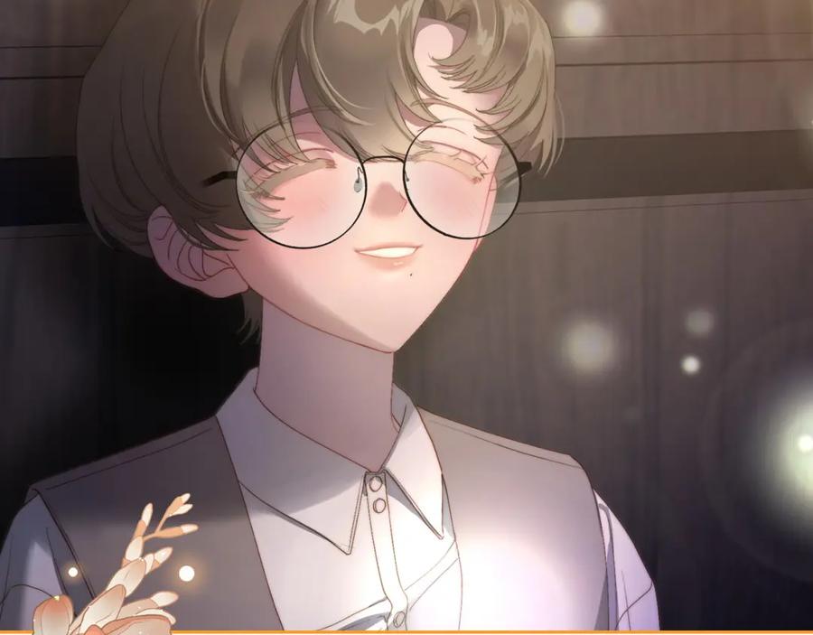 月光图书馆 - 第13话 会有那一天吗 - 第8张图