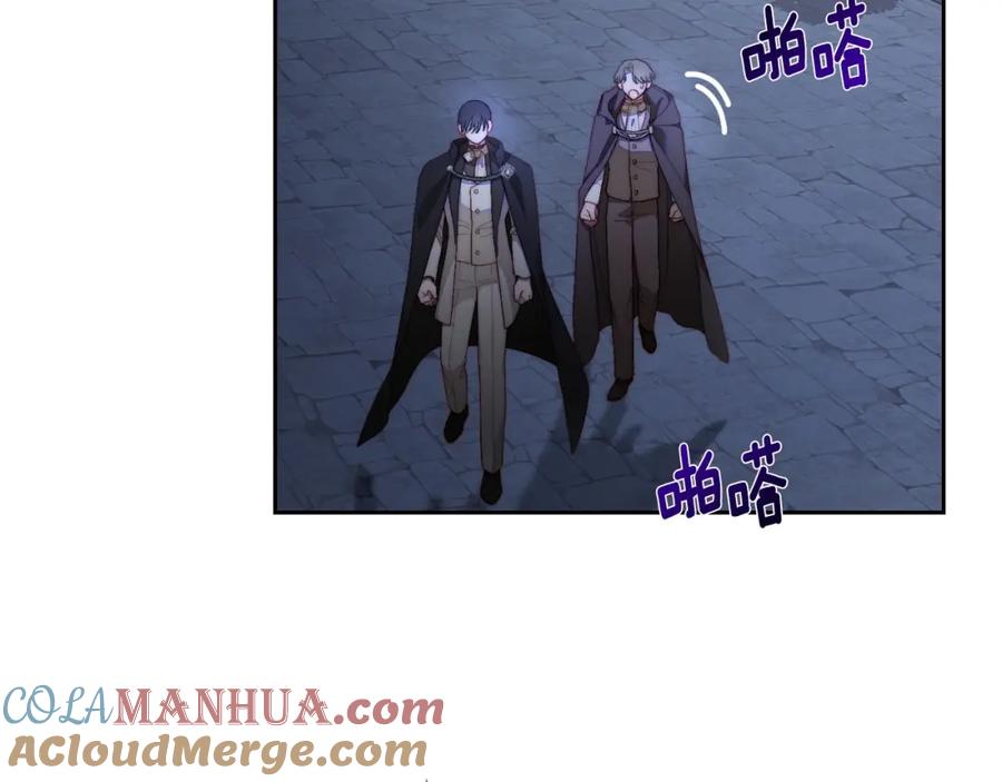 月光图书馆 - 第13话 会有那一天吗 - 第25张图