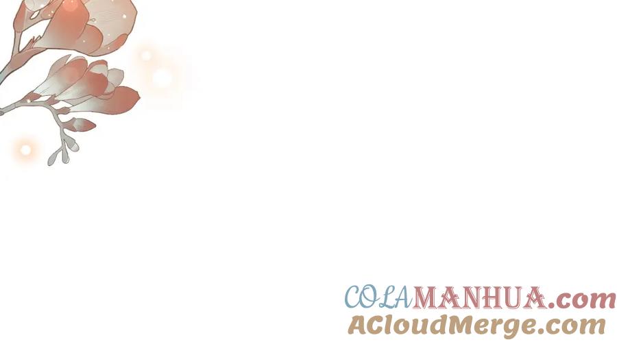 月光图书馆 - 第13话 会有那一天吗 - 第9张图