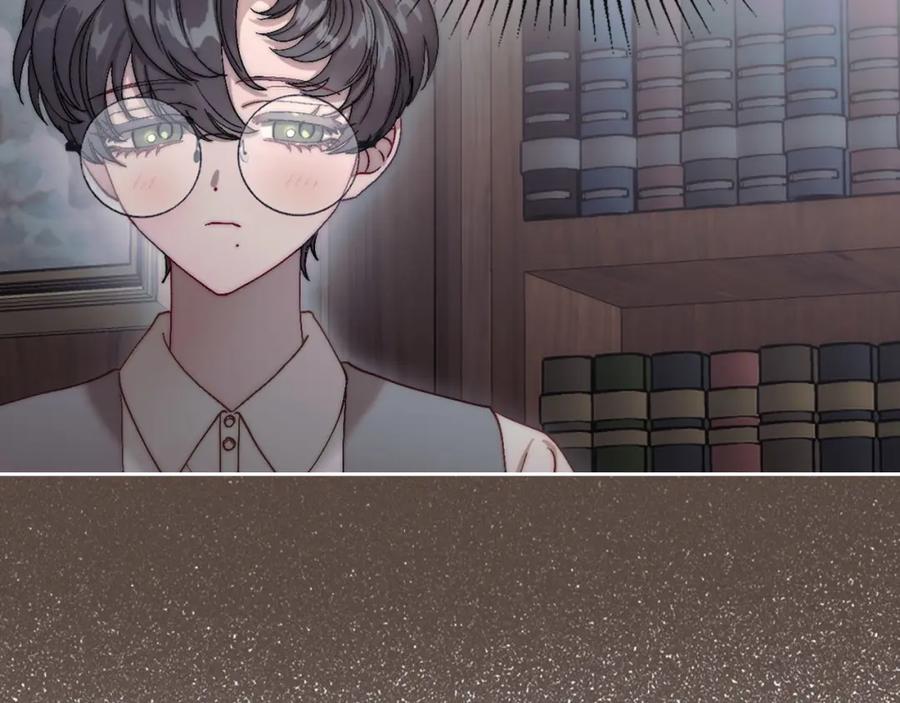 月光图书馆 - 第13话 会有那一天吗 - 第22张图