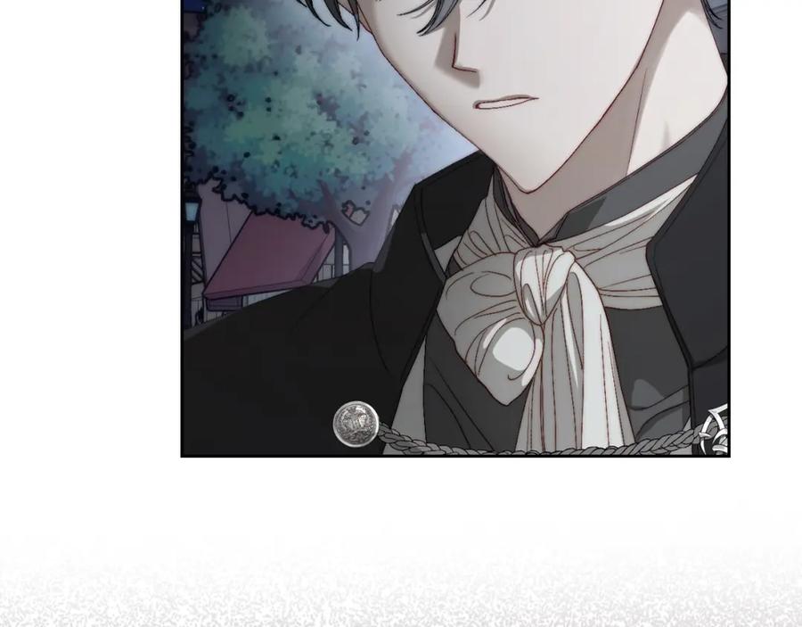 月光图书馆 - 第13话 会有那一天吗 - 第20张图