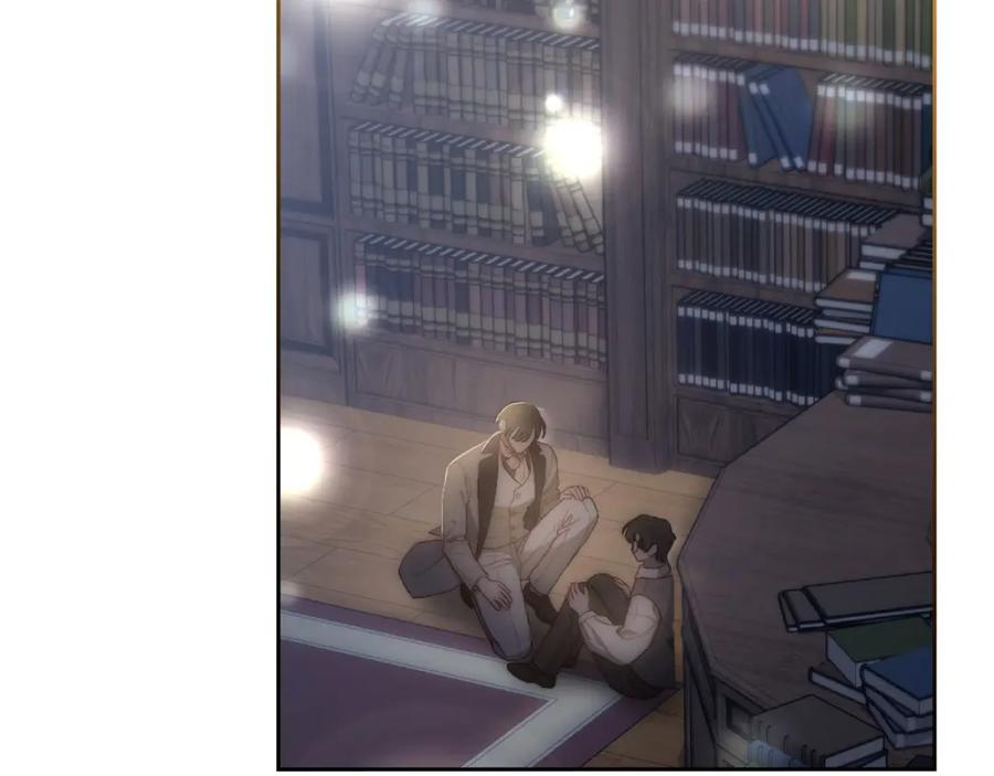 月光图书馆 - 第13话 会有那一天吗 - 第2张图