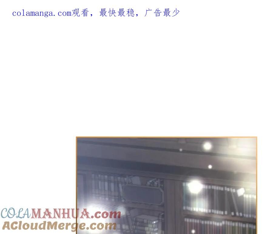 月光图书馆 - 第13话 会有那一天吗 - 第1张图