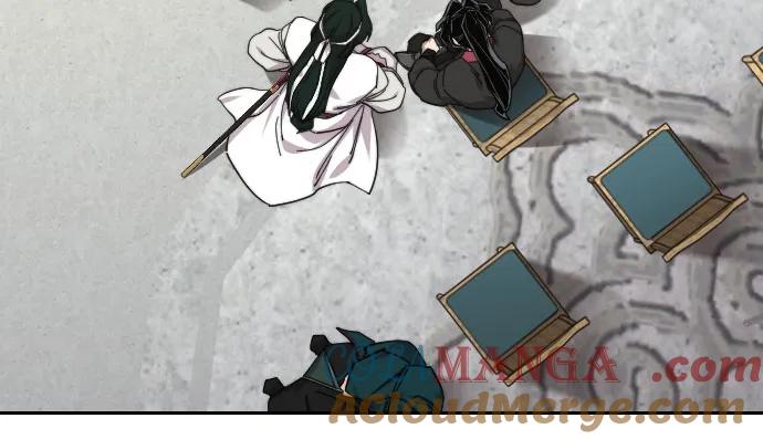 《剑尊归来》第141话 第49页
