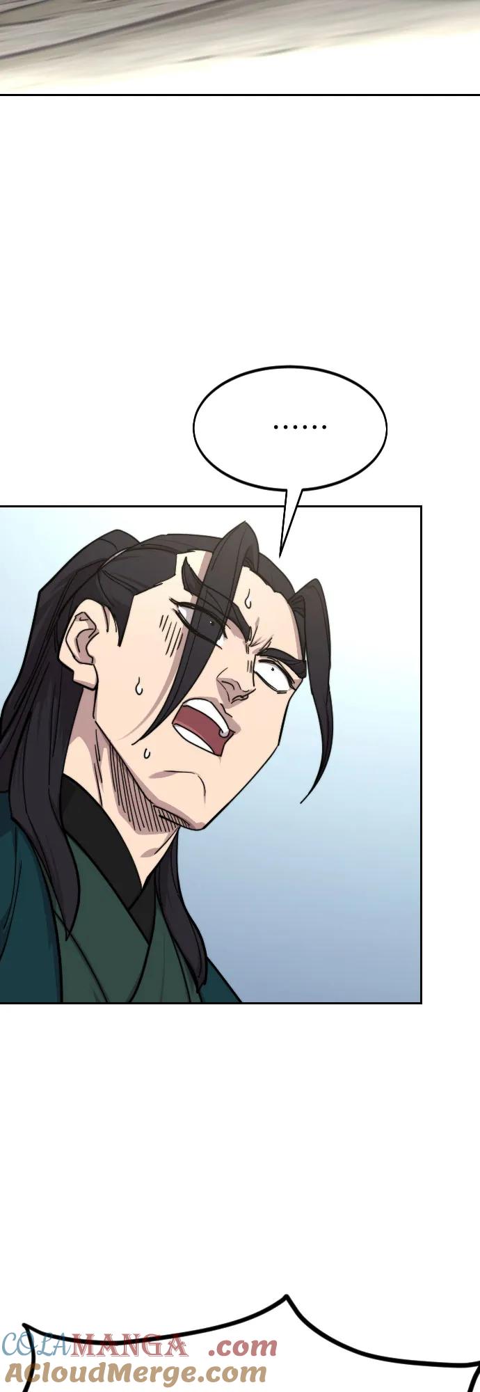 《剑尊归来》第141话 第67页