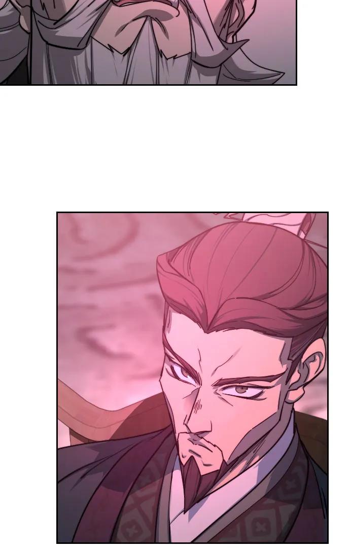 《剑尊归来》第143话 第33页