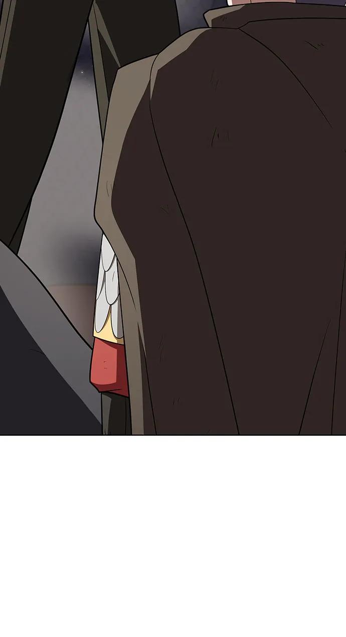《被塔诅咒的猎人》第212话 第44页