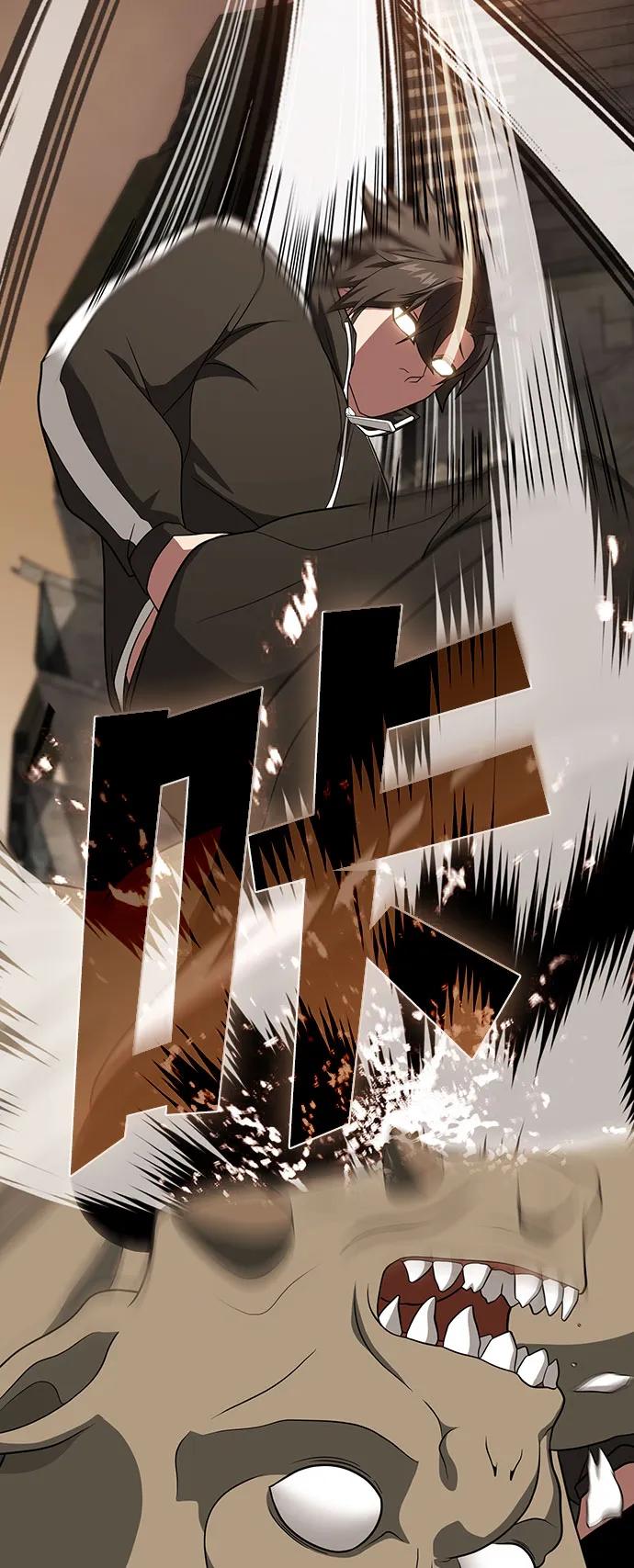 《被塔诅咒的猎人》第212话 第8页