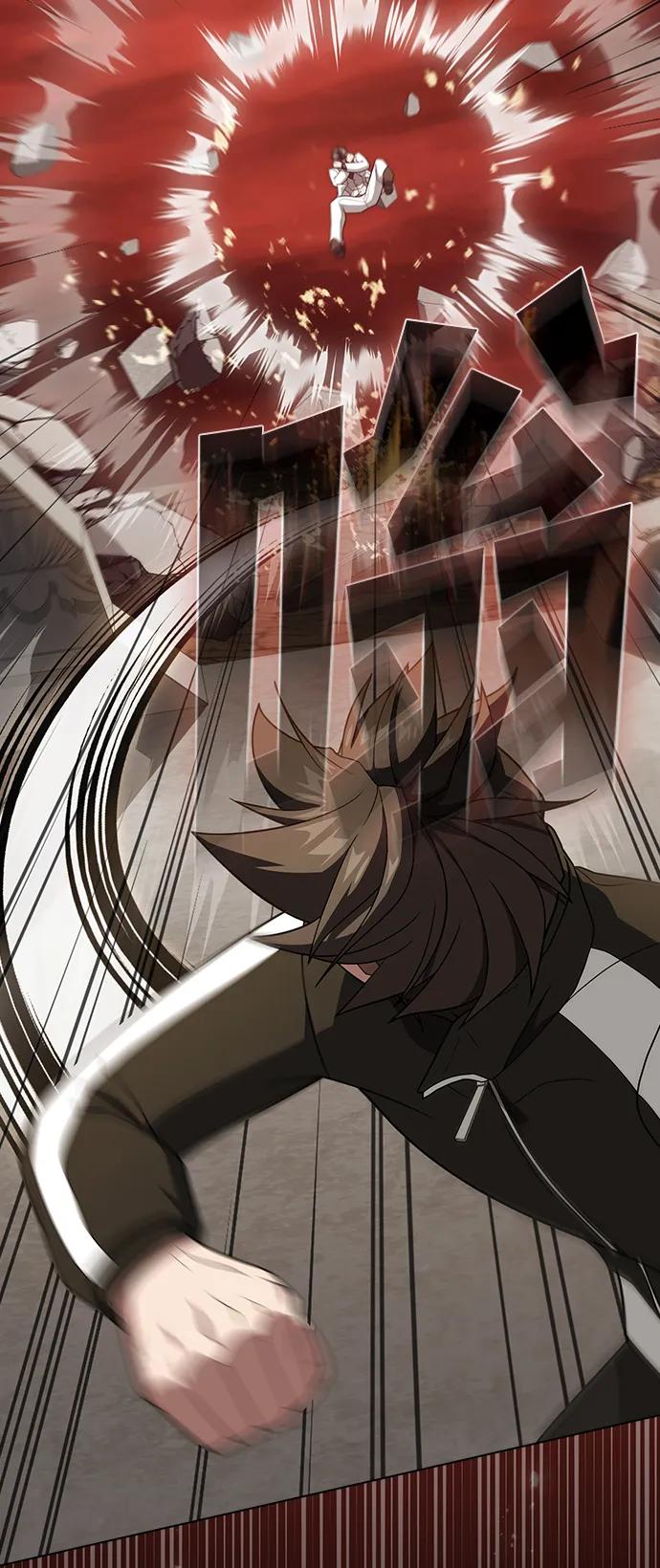 《被塔诅咒的猎人》第213话 第6页