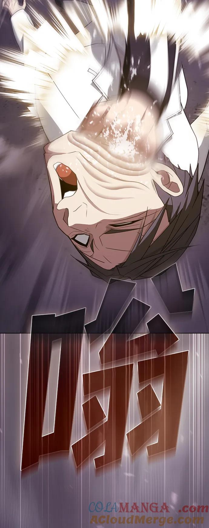 《被塔诅咒的猎人》第214话 第109页