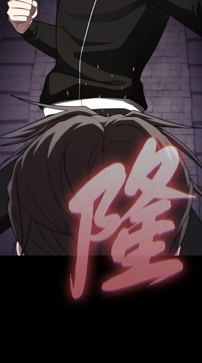 《被塔诅咒的猎人》第214话 第114页