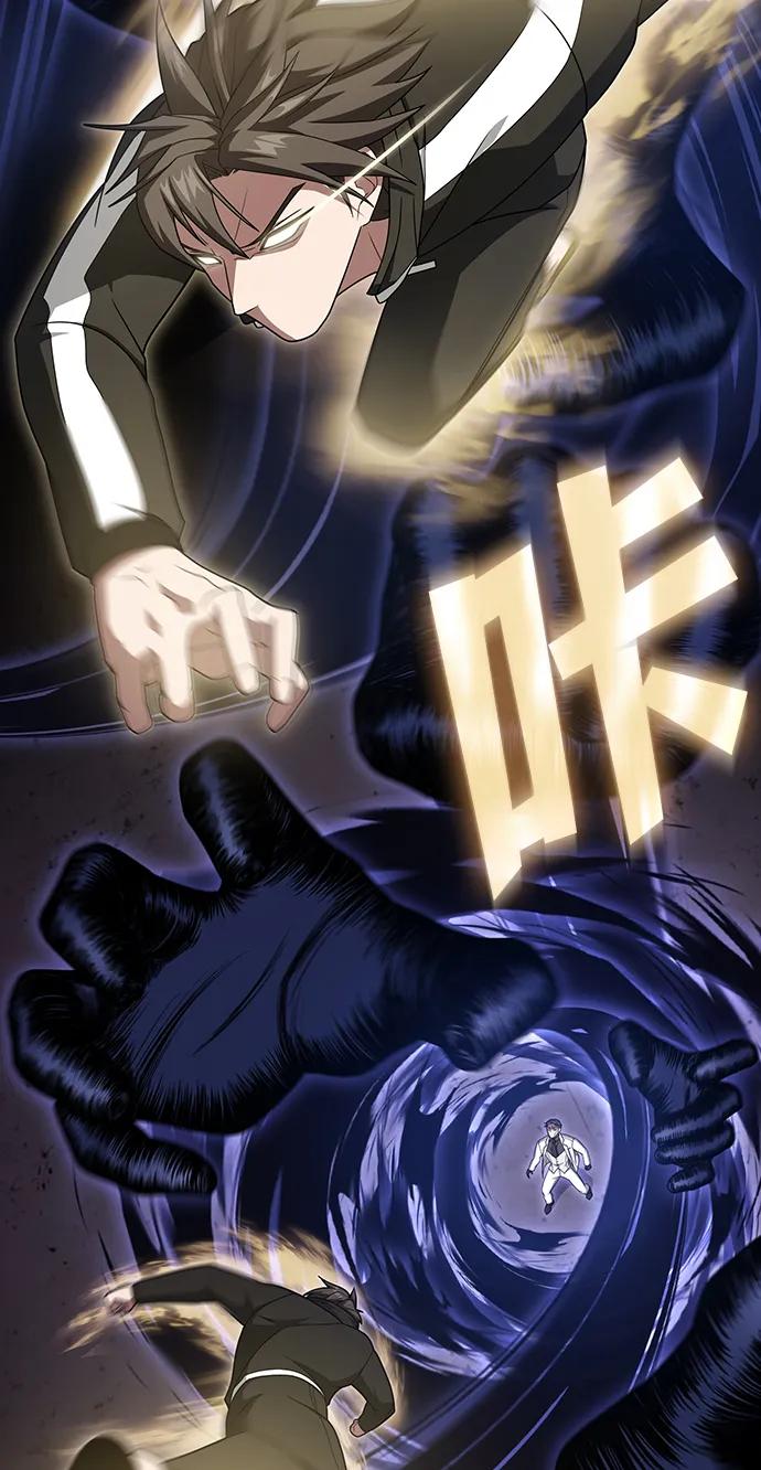 《被塔诅咒的猎人》第215话 第46页