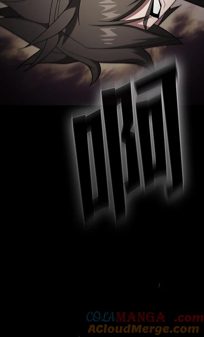 《被塔诅咒的猎人》第216话 第37页