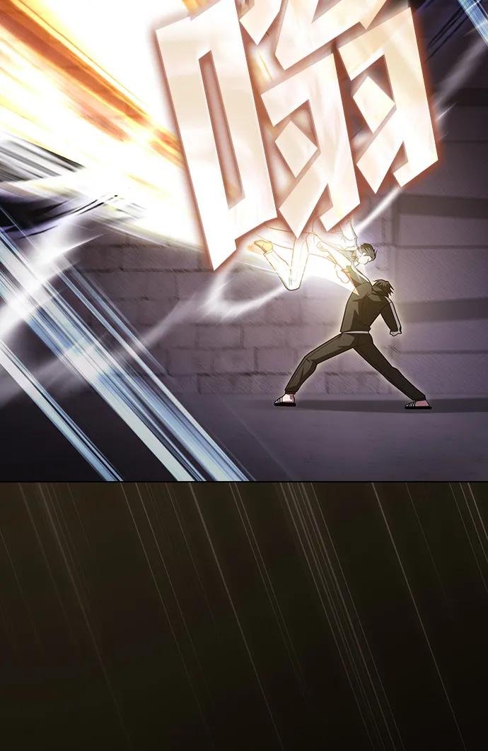 《被塔诅咒的猎人》第216话 第31页