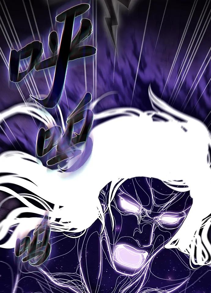 《被塔诅咒的猎人》第217话 第19页
