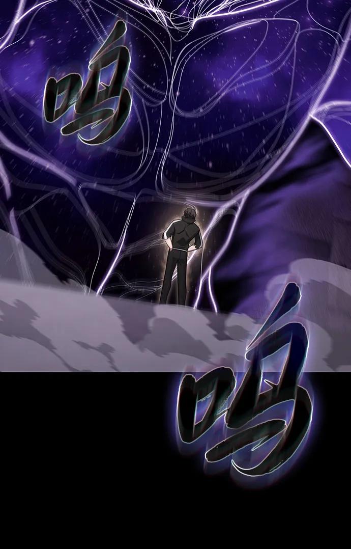 《被塔诅咒的猎人》第217话 第20页