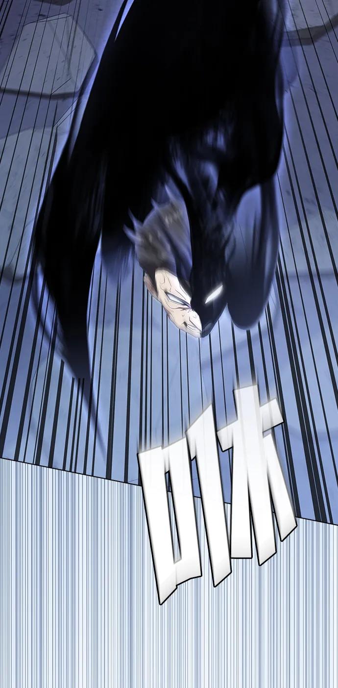 《被塔诅咒的猎人》第218话 第12页