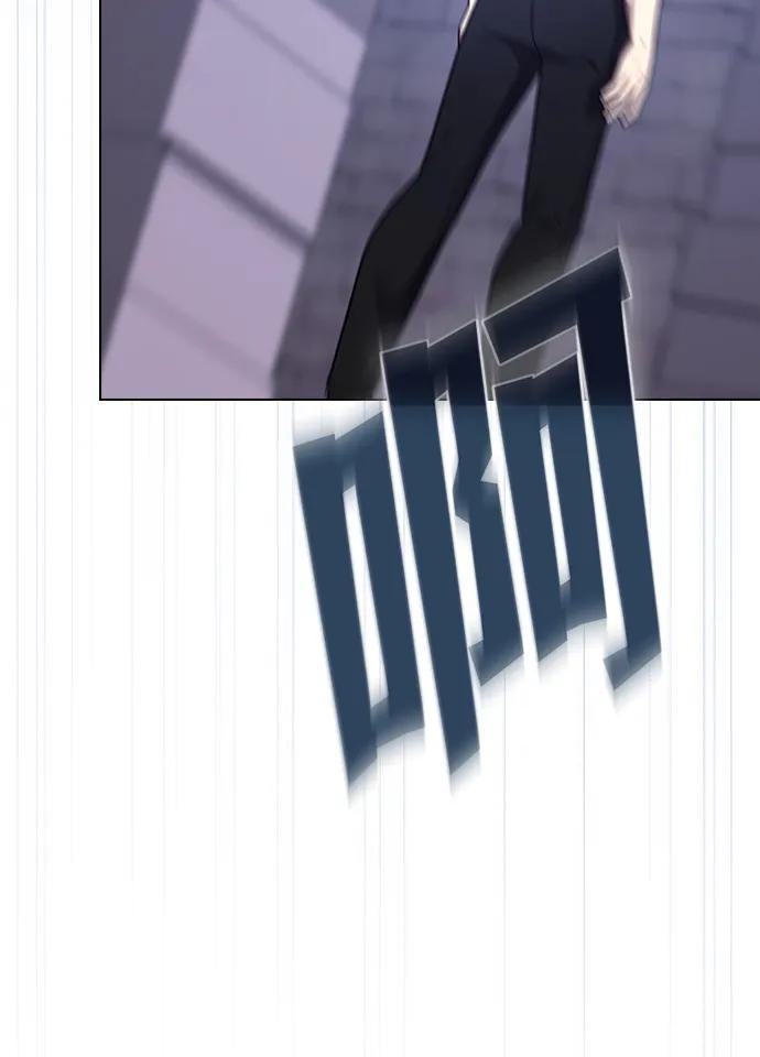 《被塔诅咒的猎人》第218话 第15页