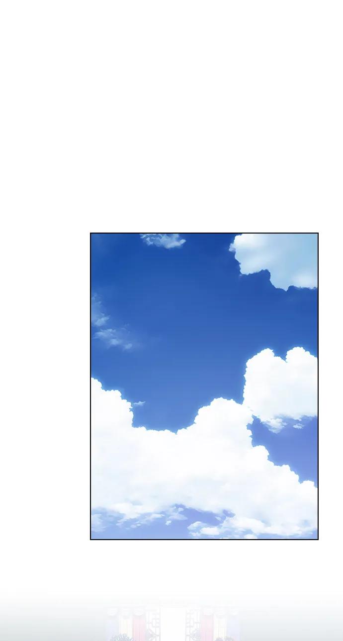 《被塔诅咒的猎人》第220话(外传1 三年后) 第36页