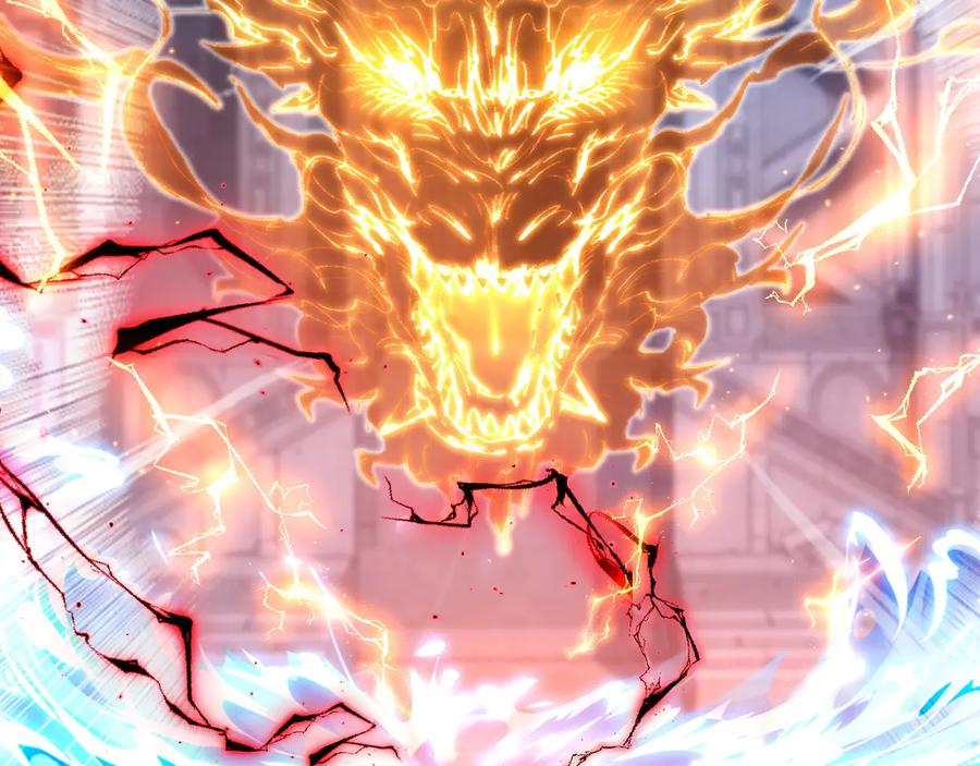 斩月 - 第59话 玩家？ - 第48张图