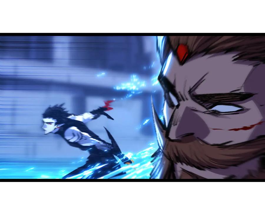 斩月 - 第59话 玩家？ - 第18张图