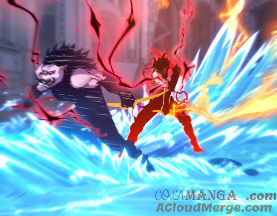 斩月 - 第59话 玩家？ - 第65张图