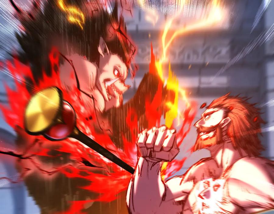 斩月 - 第59话 玩家？ - 第34张图