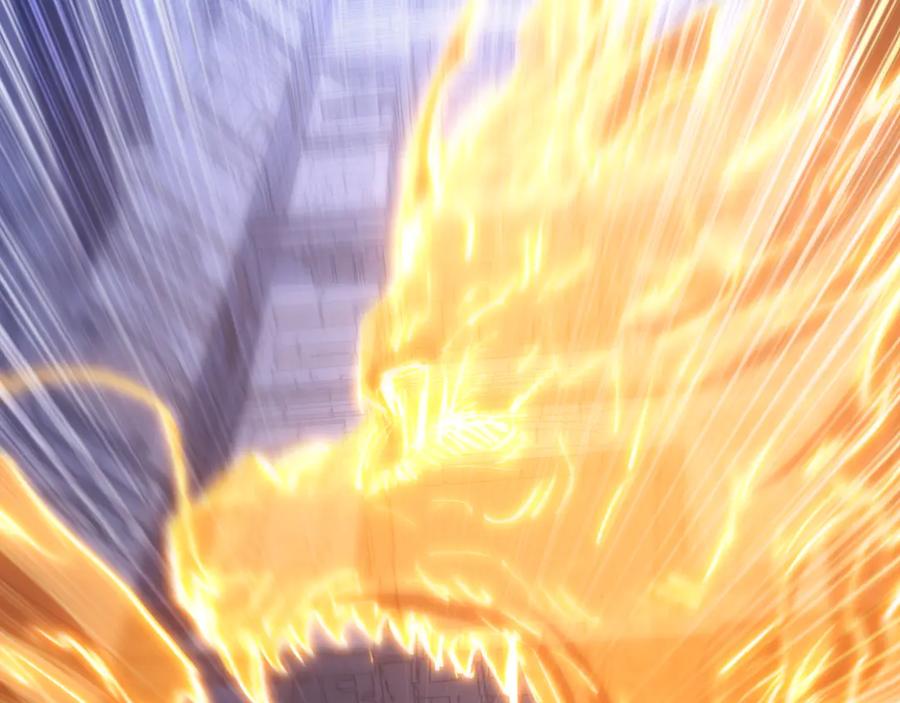 斩月 - 第59话 玩家？ - 第67张图