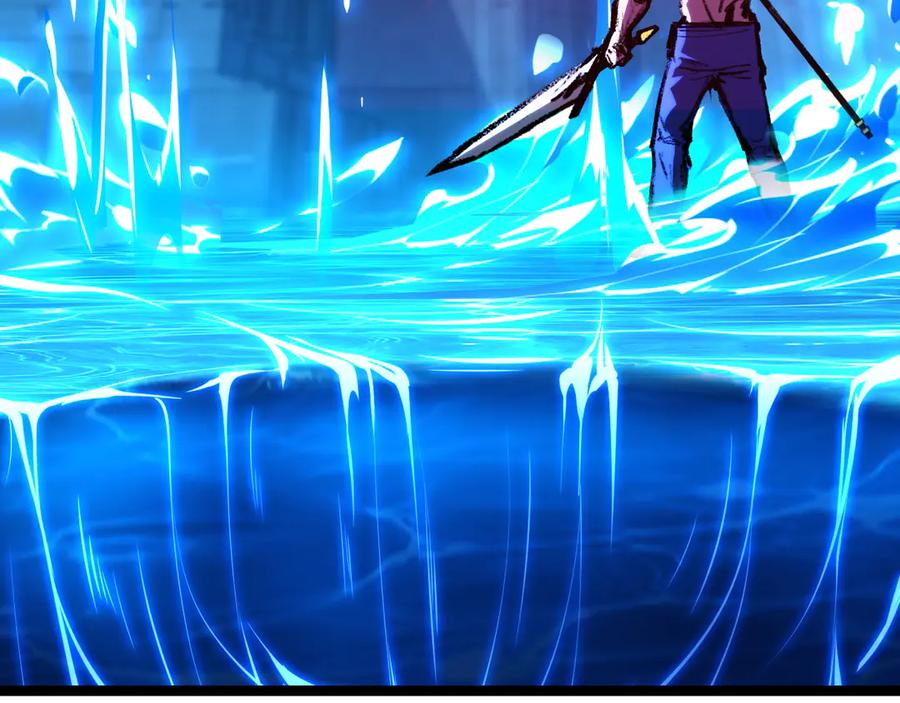 斩月 - 第59话 玩家？ - 第95张图