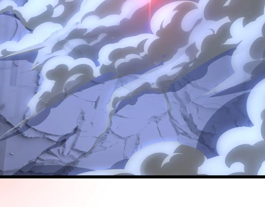 斩月 - 第59话 玩家？ - 第78张图