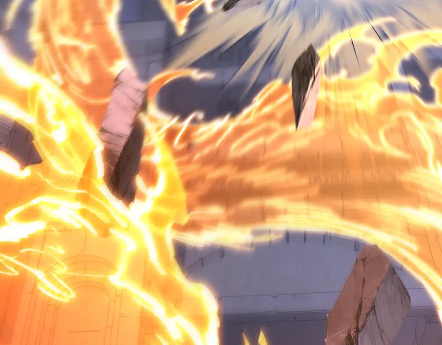 斩月 - 第59话 玩家？ - 第72张图