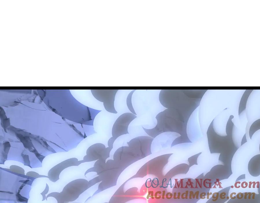 斩月 - 第59话 玩家？ - 第77张图