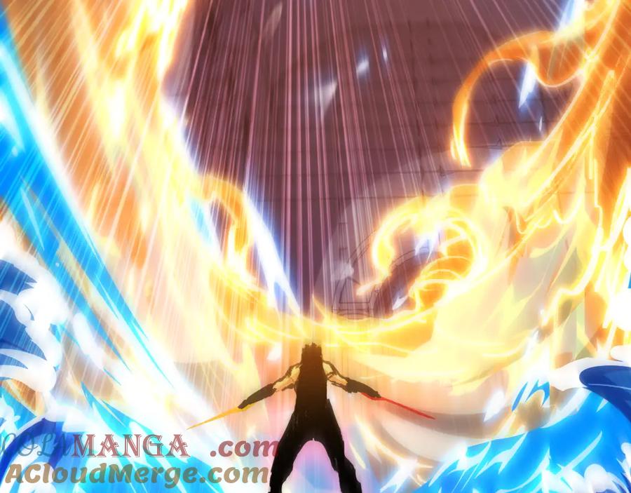 斩月 - 第59话 玩家？ - 第69张图